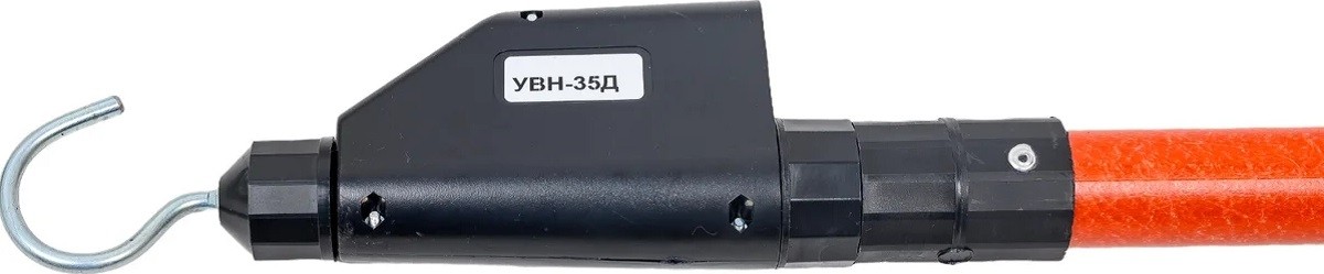 Указатель высокого напряжения Антиток УВН-35 Д до 35кв 413799 - изображение 3