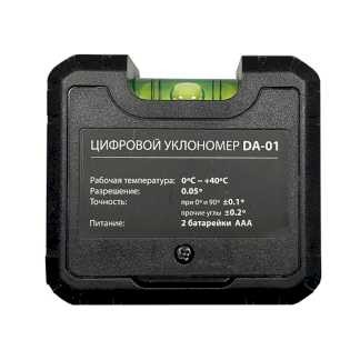 Уклономер WOODWORK DA-01 цифровой магнитный с уровнем - изображение 2