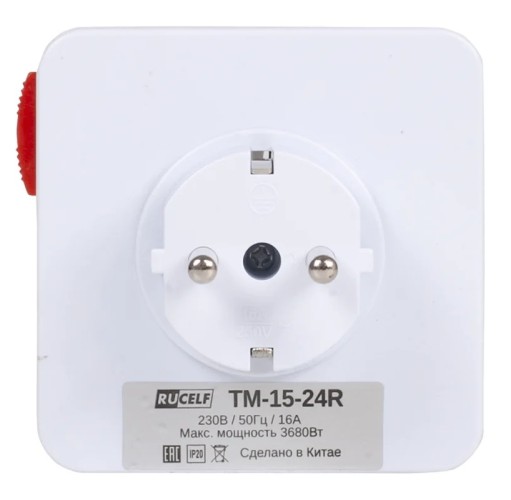 Умная розетка RUCELF TM-15-24R с таймером - изображение 3