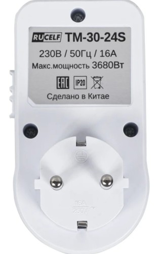 Умная розетка RUCELF TM-30-24S с таймером - изображение 3