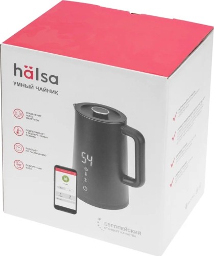Умный Wi-Fi чайник Halsa HLS-K-103 пластиковый, черный - изображение 5