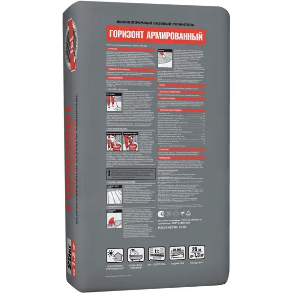 Стяжка пола Unis Горизонт 25 кг - изображение 2