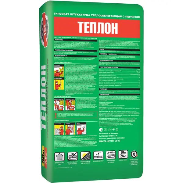 Штукатурка гипсовая Unis Теплон армированный 30 кг - изображение 2