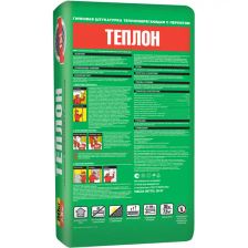 Штукатурка гипсовая Unis Теплон армированный 30 кг - изображение 6