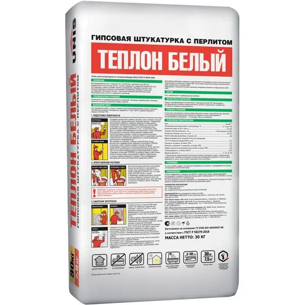 Штукатурка гипсовая Unis Теплон белый 30 кг - изображение 2