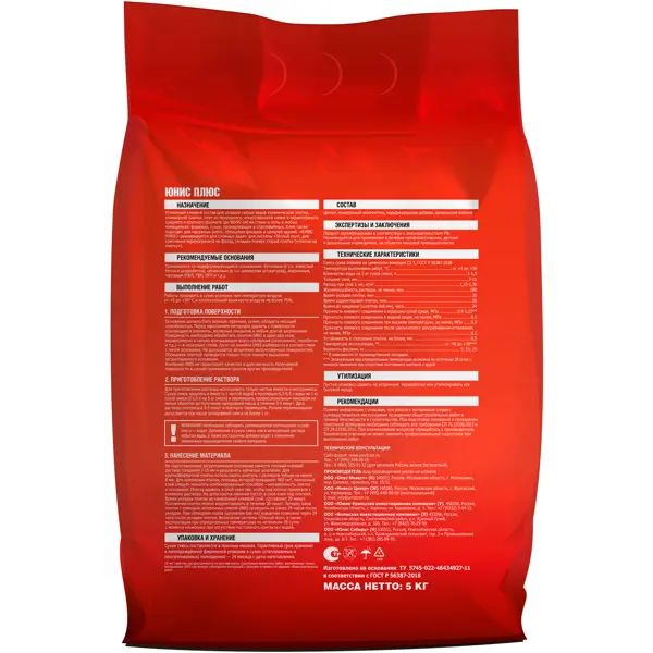 Клей для плитки Unis Плюс, 5 кг - изображение 2