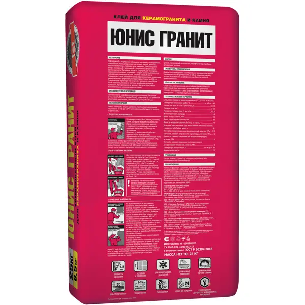 Клей для плитки Unis C2T Гранит 25 кг - изображение 2
