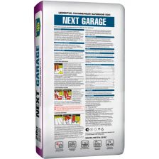 Наливной пол Unis Next Garage 20 кг - изображение 5