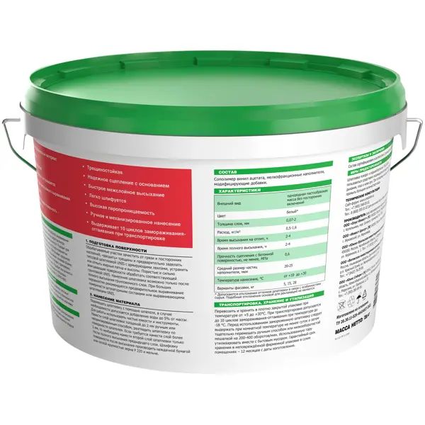 Шпатлевка полимерная финишная Unis Теплон Pasta 28 кг - изображение 2