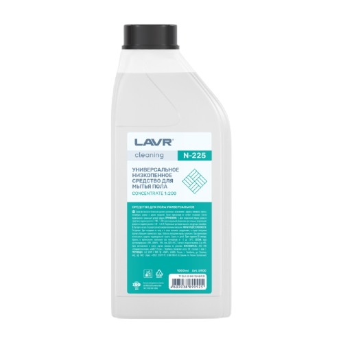 Универсальное низкопенное средство LAVR cleaning N-225 для мытья пола, 1 л 5900