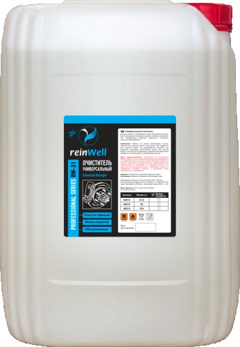 Универсальный очиститель REINWELL RW-31 21,5 л 3231