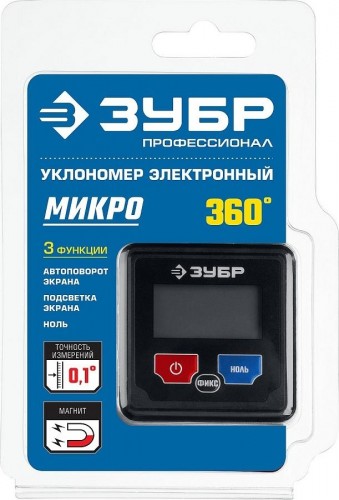 Уровень электронный ЗУБР ПРОФЕССИОНАЛ магнитный, подсветка 34743_z01 - изображение 5