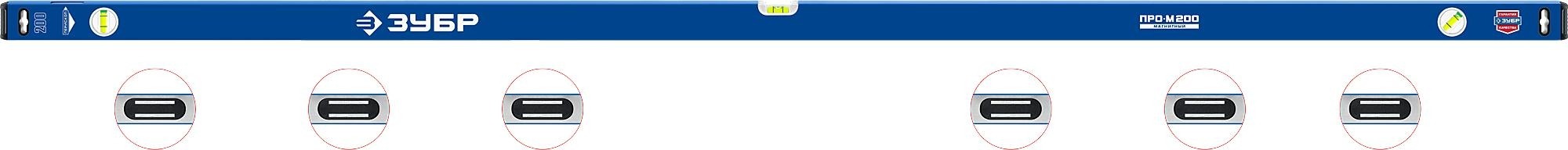 Уровень магнитный ЗУБР 34589-200_z01 усиленный 2000 мм профессионал-м