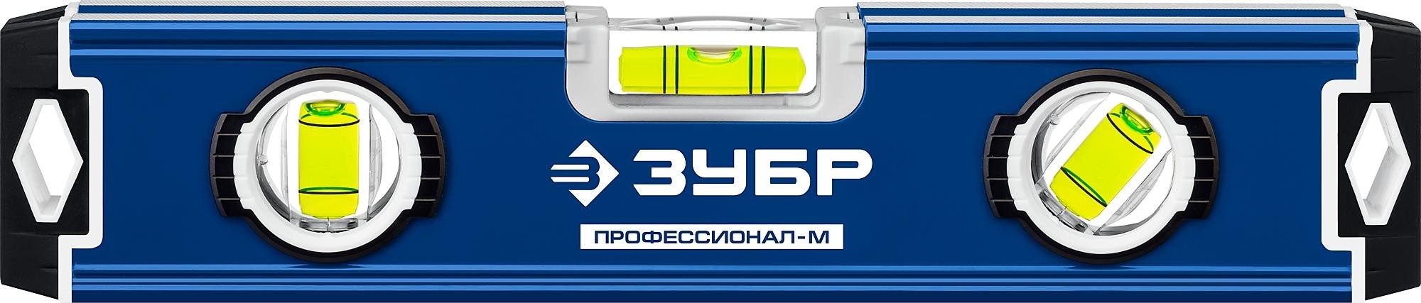 Уровень магнитный ЗУБР Профессионал 230 мм, усиленный 34581-023