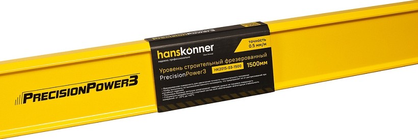 Уровень строительный HANSKONNER HK2015-03-1500 алюминиевый, 1500 мм - изображение 3