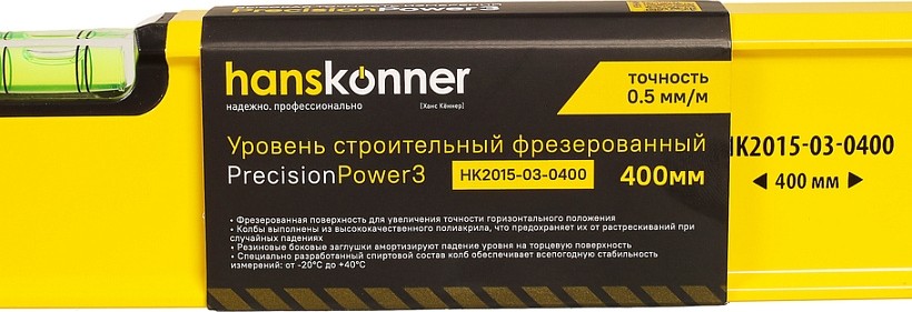 Уровень строительный HANSKONNER HK2015-03-0400 алюминиевый, 400 мм - изображение 3