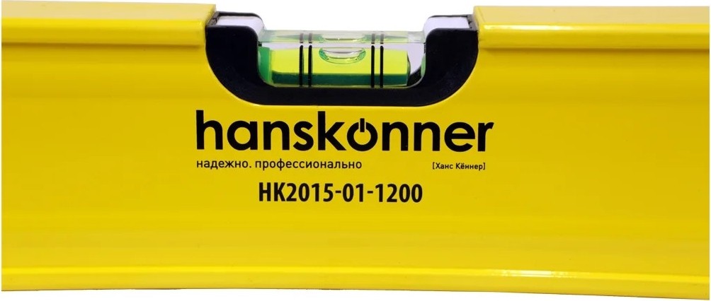 Уровень строительный HANSKONNER HK2015-01-1200 алюм. 1200мм, 3 колбы, магнит - изображение 3