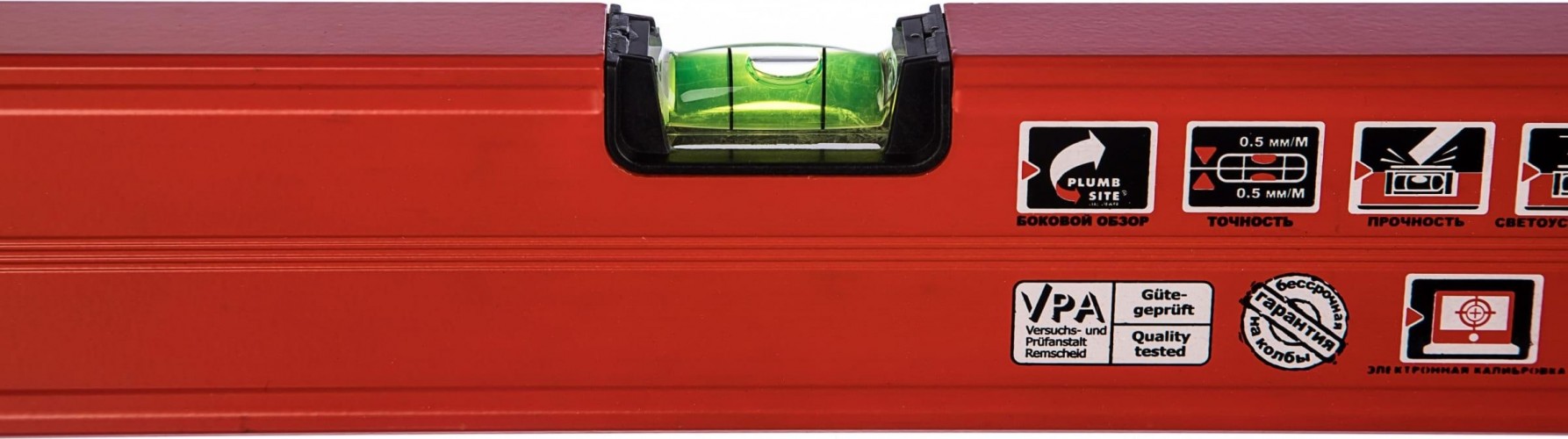 Уровень строительный KAPRO HERCULES 986-44P 180 см 986-44-180 - изображение 3