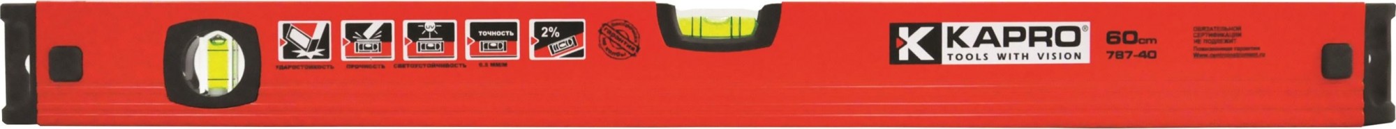 Уровень строительный KAPRO STREND PRO 787-40М 200 см, магнитный 787-40-200M
