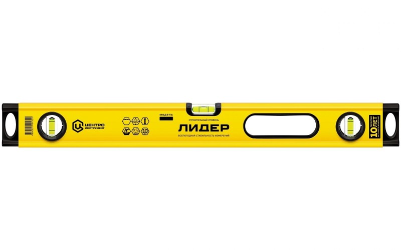 Уровень строительный ЦЕНТРОИНСТРУМЕНТ ЛМ14-800 Магнитный Лидер