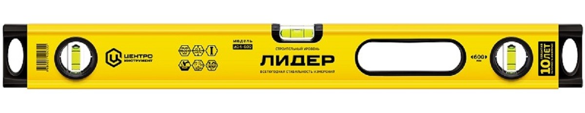 Уровень строительный ЦЕНТРОИНСТРУМЕНТ ЛМ14-600 Магнитный Лидер