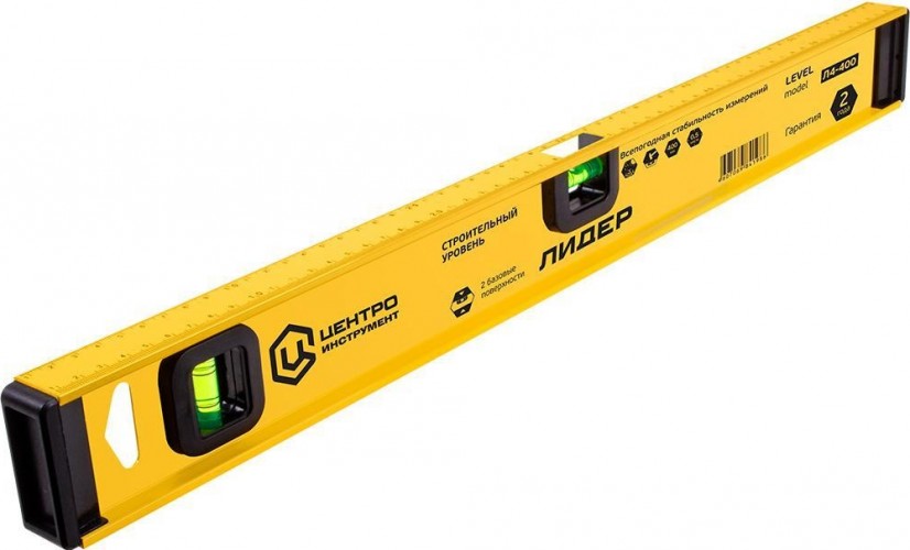 Уровень строительный ЦЕНТРОИНСТРУМЕНТ "ЛИДЕР" 1200 мм Л4-1200 Л4-1200