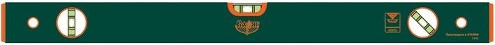 Уровень строительный ВАРЯГ 40355 КТ 50-1 1200мм тов-165900