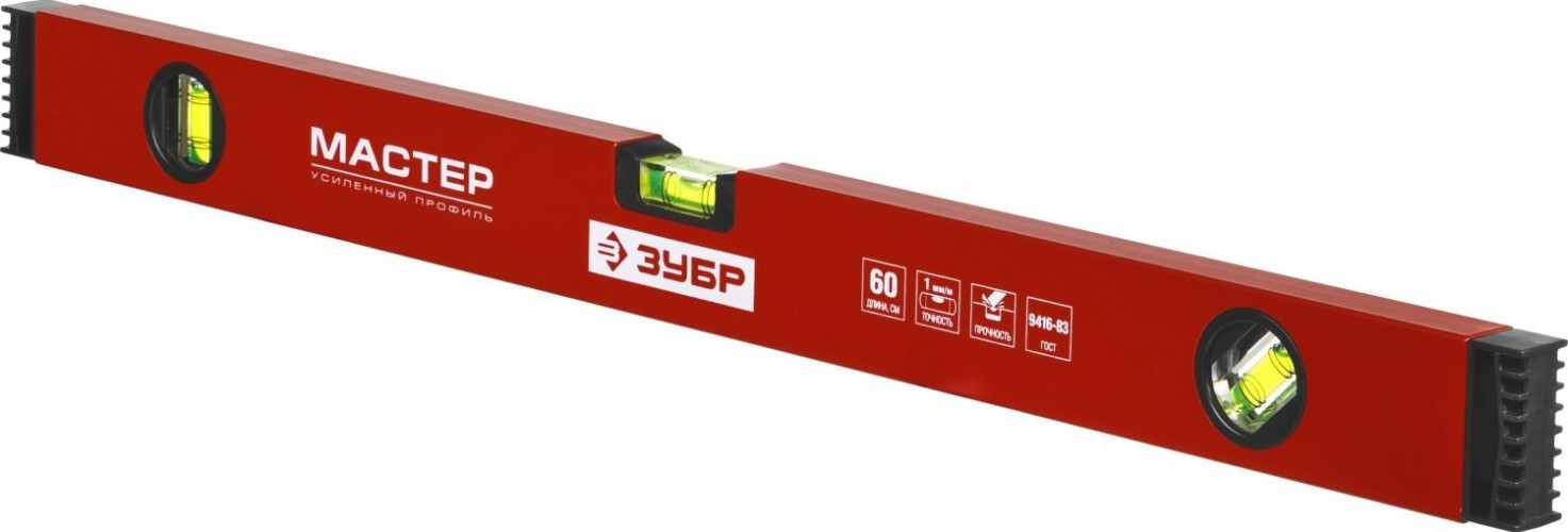 Уровень строительный ЗУБР коробчатый 60 см 34584-060 - изображение 2