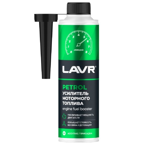 Усилитель моторного топлива LAVR присадка в бензин 310 мл Ln2127-L