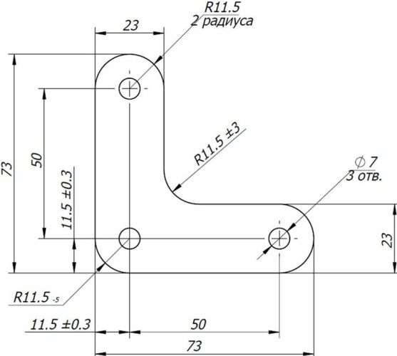 Усиливающий уголок ПРАКТИК MS S24199540000 S24199540000 - изображение 2