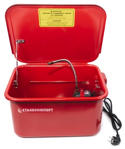 Установка для мойки деталей СТАНКОИМПОРТ TRG4001-3.5 19л