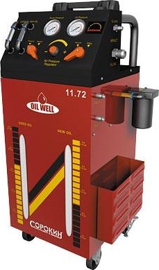 Установка для замены масла в АКПП СОРОКИН 11.72