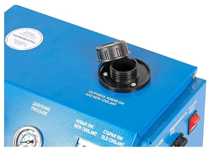 Установка для замены охлаждающей жидкости NORDBERG CMA20AB - изображение 4