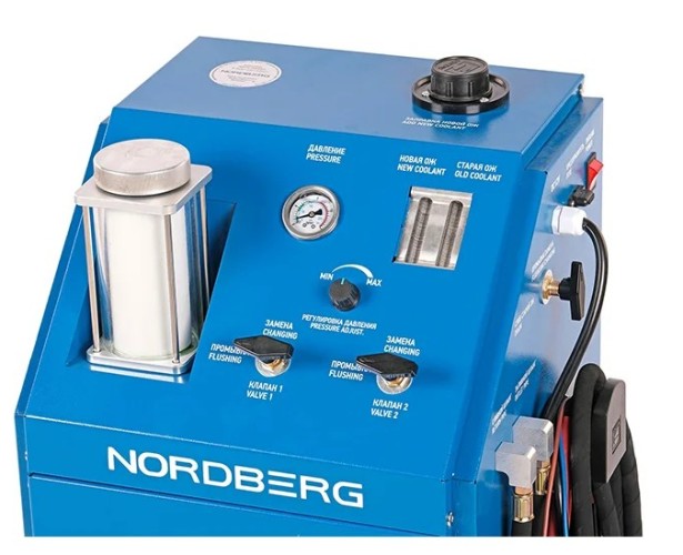 Установка для замены охлаждающей жидкости NORDBERG CMA20AB - изображение 2
