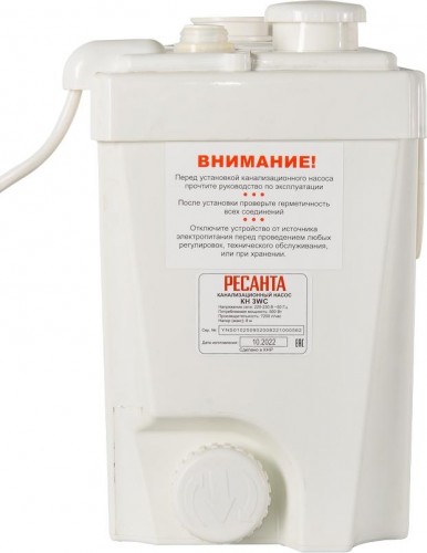 Установка канализационная Ресанта КН 3WC 77/9/2 - изображение 3