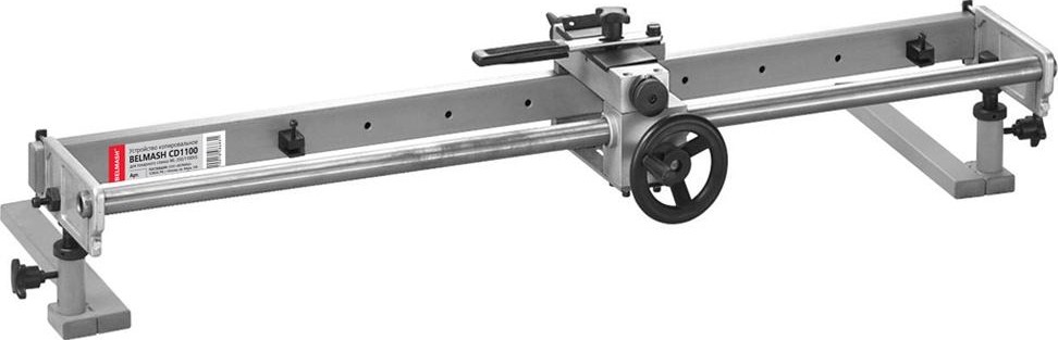 Устройство копировальное BELMASH CD1100 D103A