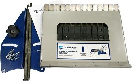 Устройство прижимное BELMASH УП-06 SD05.04.000-01