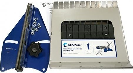 Устройство прижимное BELMASH УП-04 SD04.04.000
