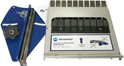 Устройство прижимное BELMASH УП-05 SD05.04.000