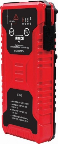 Устройство пусковое ELITECH УПБ 8000ПРОФ 190999