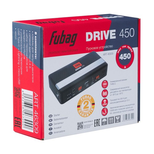 Устройство пусковое FUBAG DRIVE 450 46309 - изображение 5