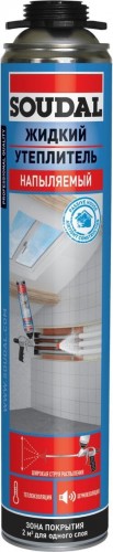 Утеплитель напыляемый SOUDAL GUN 155583 155583