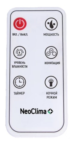 Увлажнитель воздуха NEOCLIMA NHL-500-VS ультразвуковой, объем 5л 00000030759 - изображение 3