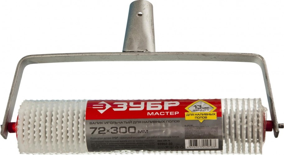 Валик для наливных полов ЗУБР МАСТЕР 300 мм игольчатый на металлической рамке, под удлинитель 03952-30 - изображение 2