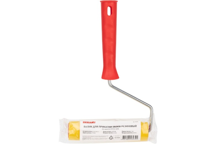 Валик для прикатки обоев REXANT 89-0094 резиновый 150 мм, ручка 6 мм - изображение 2