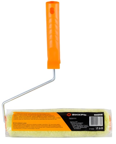 Валик фасадный ВИХРЬ 250мм х 40мм для всех ЛКМ 73/3/1/11 - изображение 3