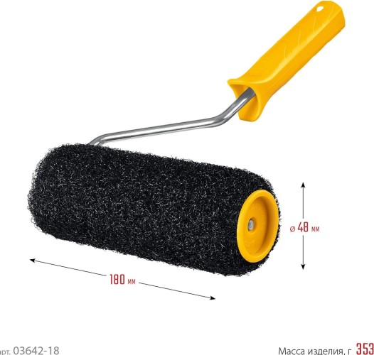 Валик малярный стержневой STAYER PUTTY 80 мм, 180 мм, 8 мм ручка, для шпатлевки 03642-18 - изображение 3