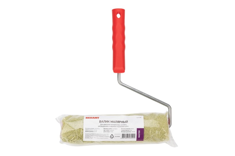 Валик REXANT 89-0002 полиакрил зеленый, ворс 18 мм, 240 мм, ø 42 мм - изображение 3