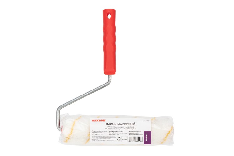 Валик REXANT 89-0010 полиамид желтой полосой, ворс 11 мм, 240 мм, ø 42 - изображение 3