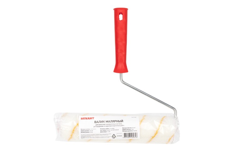 Валик REXANT 89-0026 полиамид желтой полосой, ворс 11 мм, 240 мм, ø 42 - изображение 4